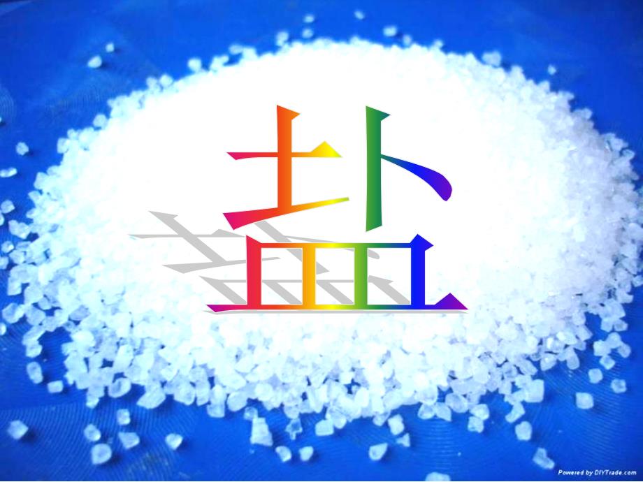 第1頁(yè)