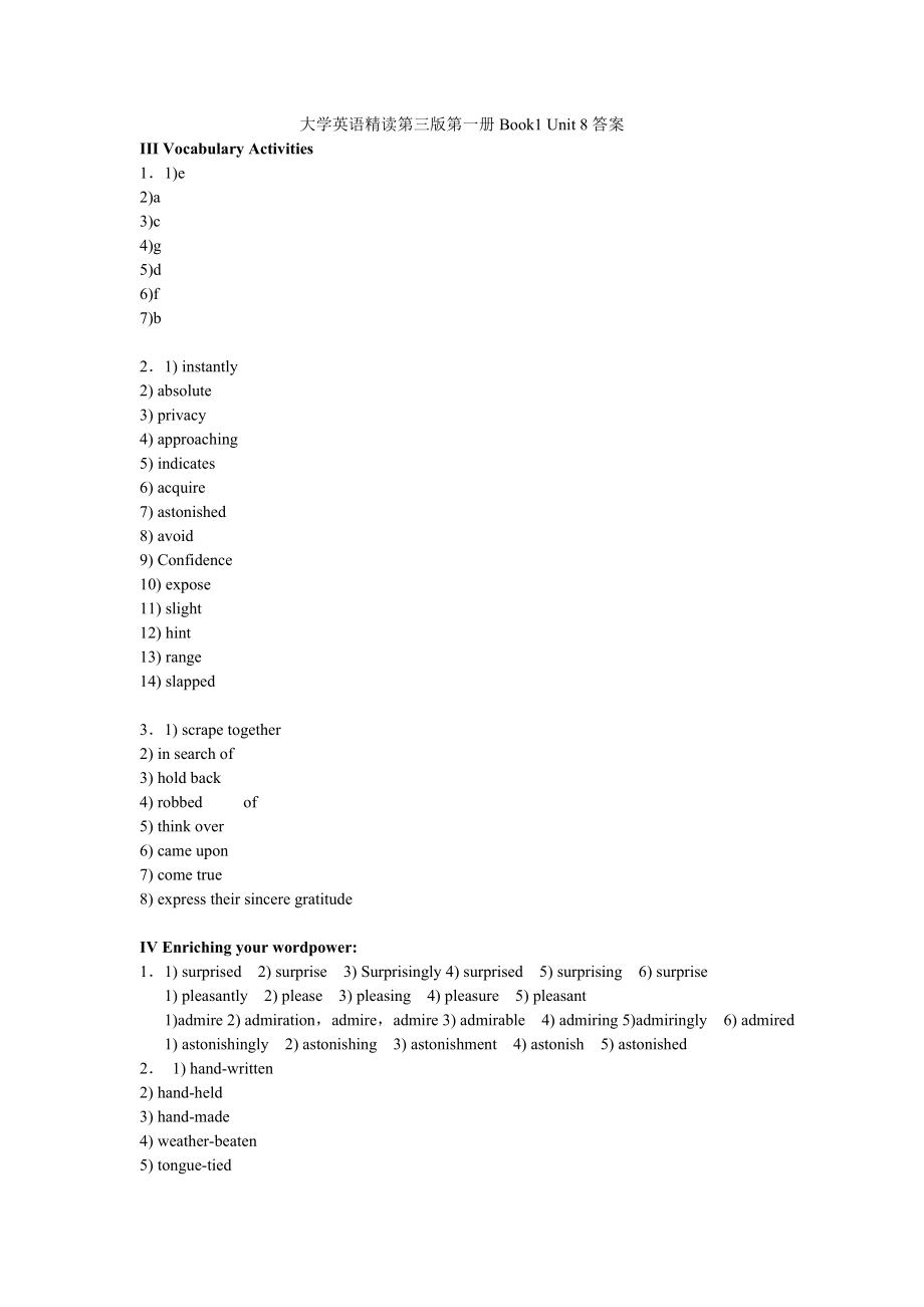 大学英语精读第三版第一册Book1Unit8答案_第1页