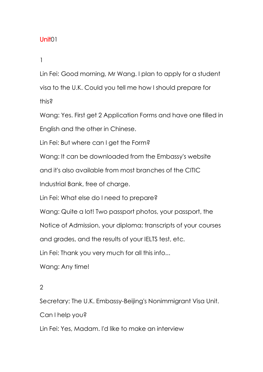 2023年大学英语自主学习二级答案_第1页