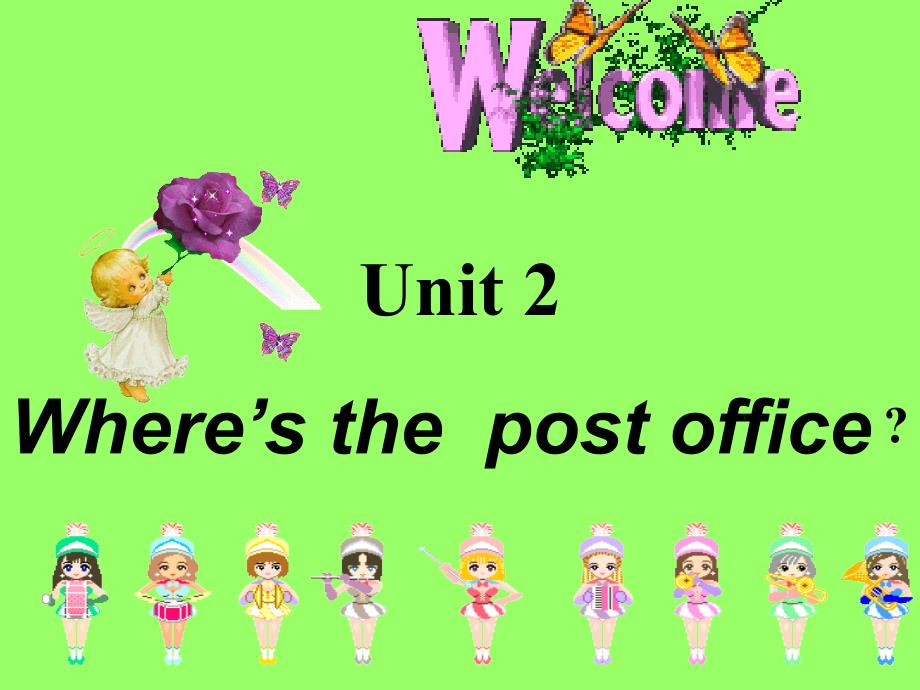 人教版七年级英语下册第二单元ppt_第1页