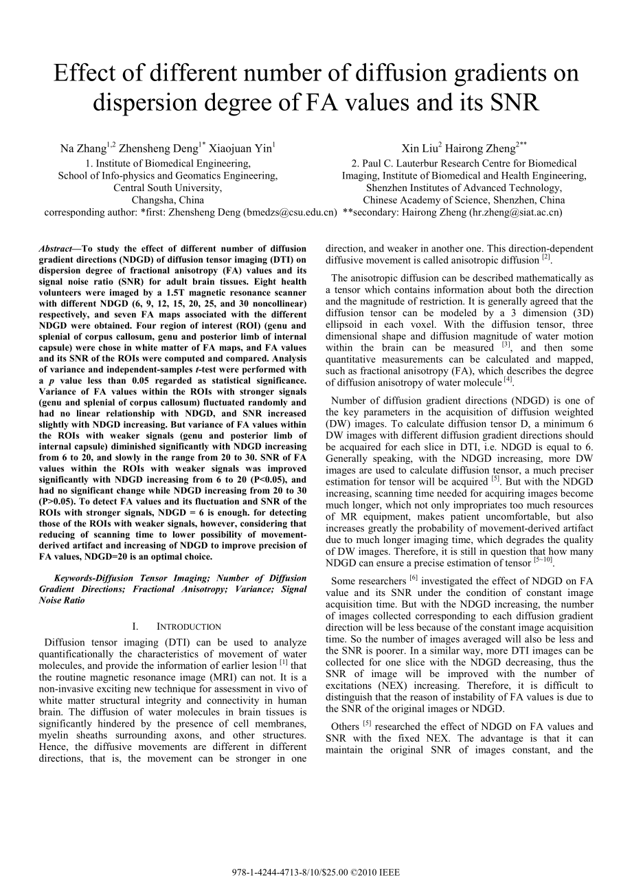 外文翻译-- Effect of different number of diffusion gradients on dispersion degree of FA values and its SNR_第1页