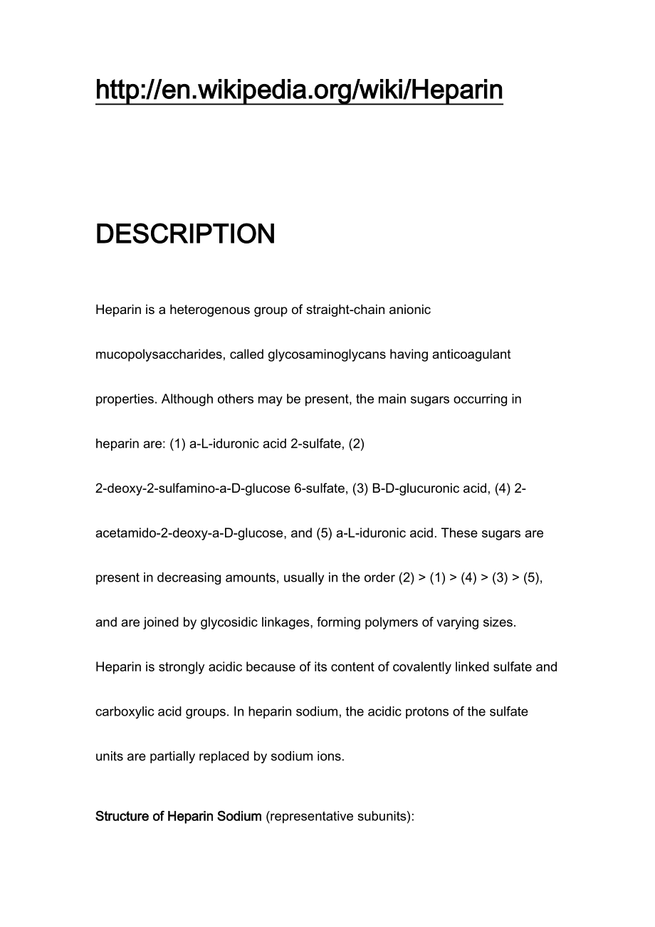 肝素钠分子结构_第1页