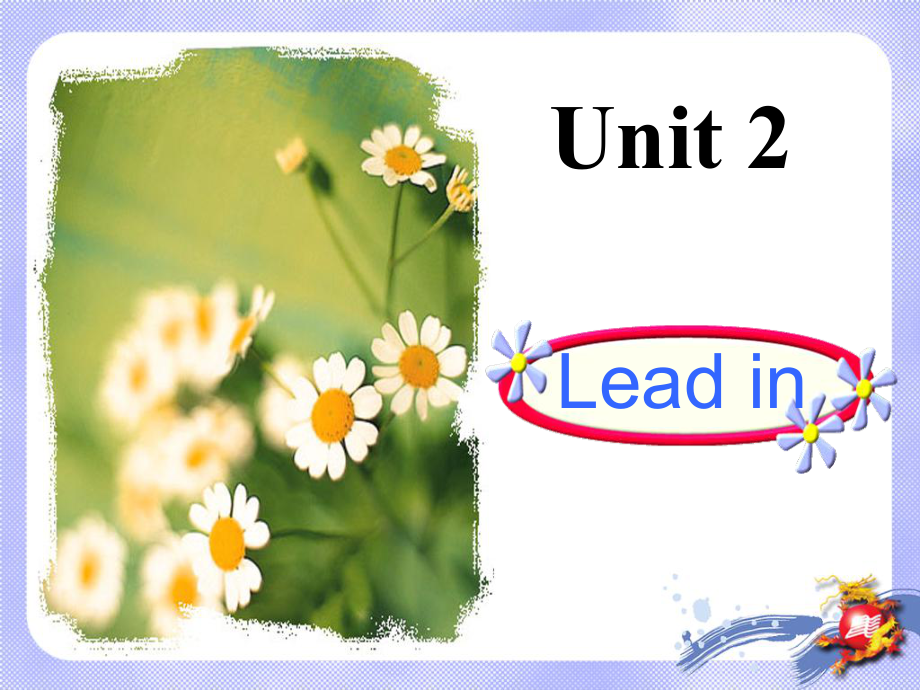 新世纪课标版英语高一上册ModuleOnePeopleUnit2successstories课件_第1页