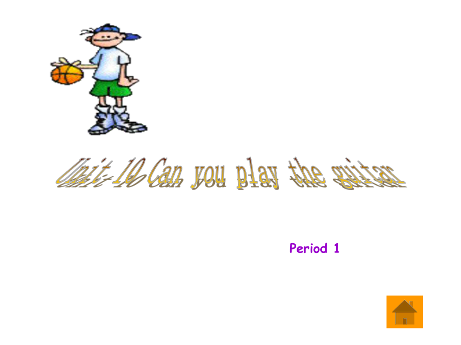 七年级英语Can_you_play_the_guitar课件2(1)_第1页
