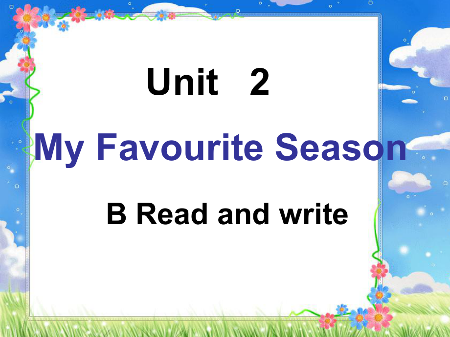 Uint2Breadandwrite_第1页