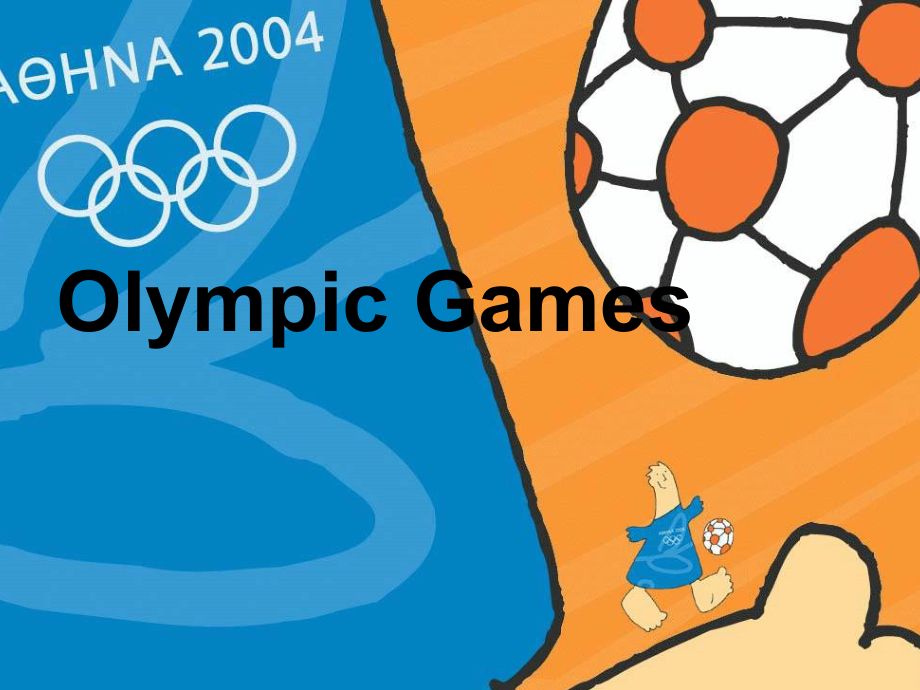 Olympicgames_第1页
