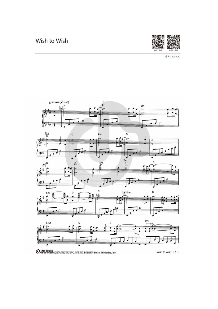 Wish to Wish——神思者 钢琴谱_第1页